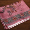 Printed silk saree | PX0086B |