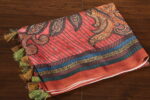 Printed silk saree | PX0086A