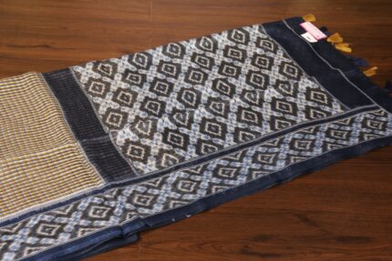 Soft Jute Cotton | Blue | PX0214A