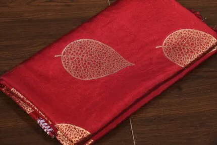 Soft Silk Saree | PX0104B