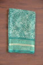 Geometrical Shimmer Chiffon | Green | PX0295H