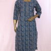 Cotton Salwar Suit | DD0157