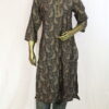 Muslin Printed Salwar Suit | Green | DD0169