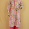 Cotton Salwar Suit | Cream & Multicolor | DD0170