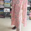 Beautiful Cotton Salwar Set