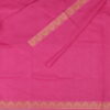 Embossed Cotton Saree | Pink | LX0014