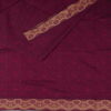 Embossed Cotton Saree | Dark Pink | LX0014