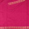 Embossed Cotton Saree | Light Pink | LX0014