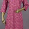 Beautiful Cotton Kurti | Pink | PM0003