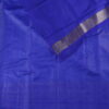 Beautiful Georgette Silk Saree | Sky Blue | KV0001