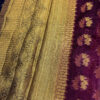 Beautiful organza silk saree detailed with copper and gold zari weaves with contrast border, blouse and pallu.