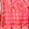 Beautiful cotton saree with floral designs with small zari border and  running blouse.