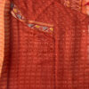 cotton saree comes with Beautiful design with running blouse.