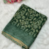 Gerogette  saree with beautiful floral design and lace model in whole saree with running blouse