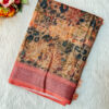 A beautiful printed saree has a leaf designs comes with blouse and pallu with tassels.
