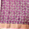 Beautiful cotton saree with floral design  running blouse.