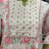 Cotton Salwar Sets