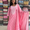 Cotton Salwar Set