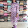 Organza Salwar Sets