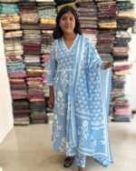 Beautiful Mul Cotton Salwar Set