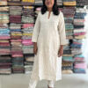 Delightful Cotton Kurta Pant Set