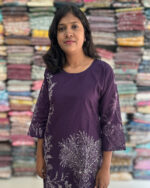 Beautiful Cotton Salwar Set