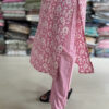 Beautiful Cotton Salwar Set