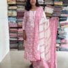 Beautiful Cotton Salwar Set