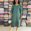 Beautiful Cotton Kurti