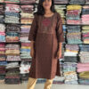 Beautiful Cotton Kurti