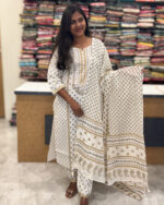 Cotton Salwar Set | Nog0012