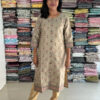 Pleasant Cotton Kurti