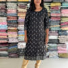 Comely Cotton Kurti