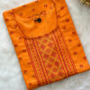 Wonderful Cotton Kurti