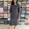 Wonderful Cotton Kurti