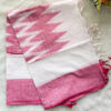 Wonderful Ikkat Cotton Salwar Set