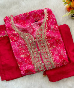 Glorious Rayon Salwar Set