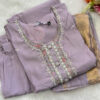 Gorgeous Muslin Salwar Set