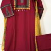 Beautiful Cotton Salwar Set