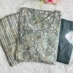 Capsule Salwar Set | JY0004B