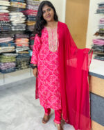 Silk Salwar Set | SU0001