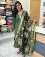 Muslin Salwar Set | SU0018