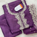 Muslin Salwar Set | SU0020