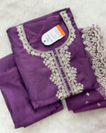 Muslin Salwar Set | SU0020