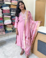 Shimmer Salwar Set | SU0022