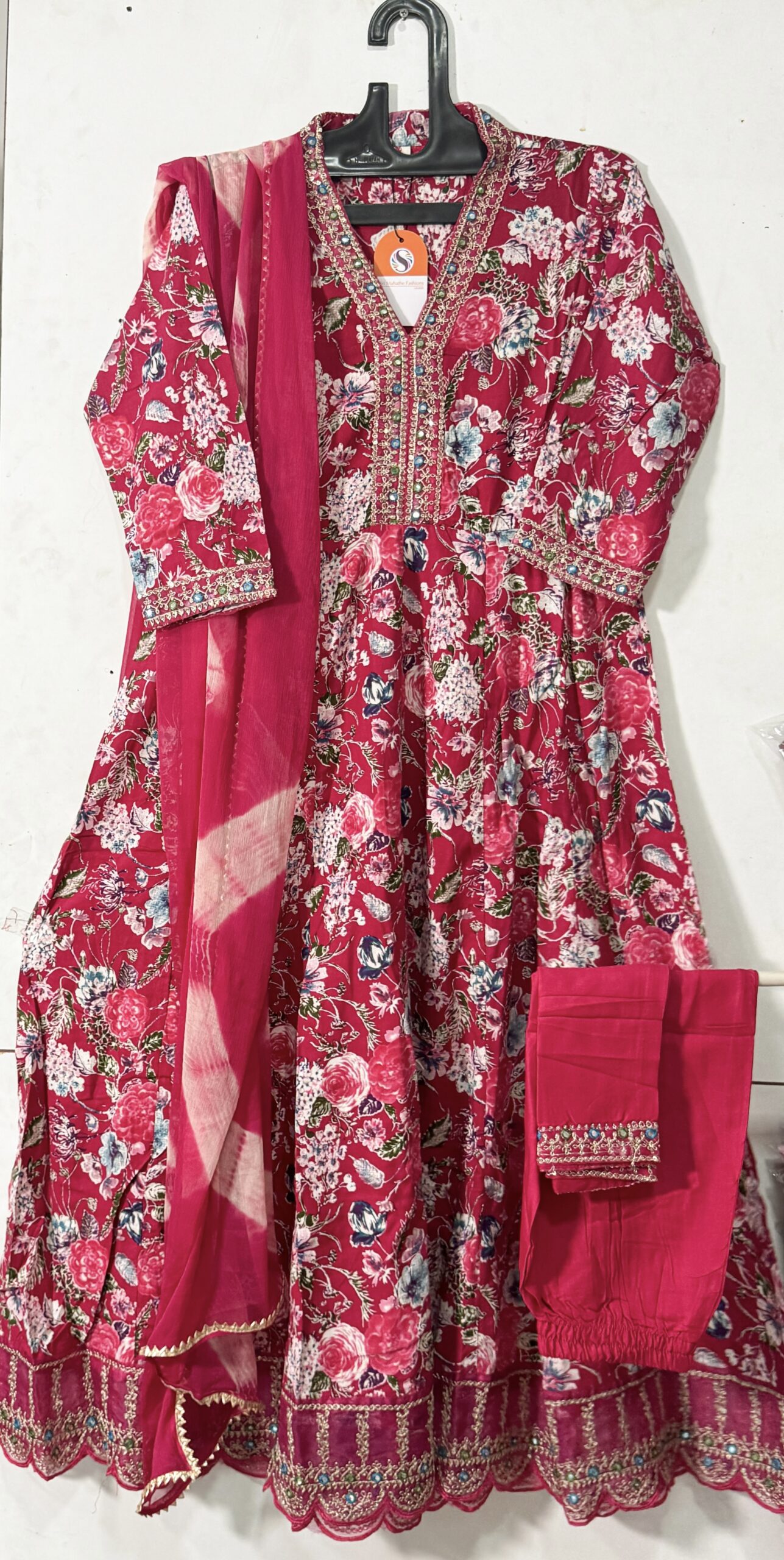 Beautiful Rayon Salwar Set