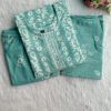 Lovely Cotton Salwar Set