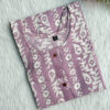 Gorgeous Cotton Kurti