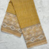 Stunning Cotton Salwar Set