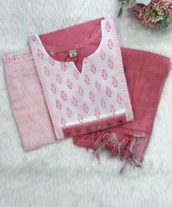 Charming Cotton Salwar Set